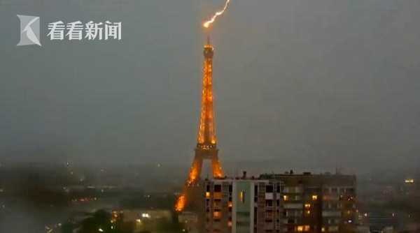 北野未奈hoa∨一101在线观看全集 示例图 - 说明文字