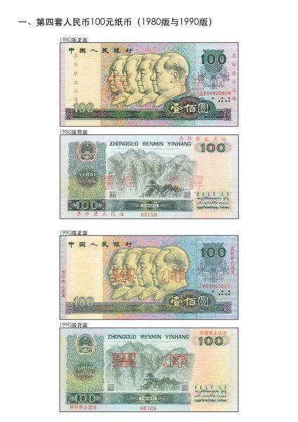 上半年全国社会物流总额1674万亿元，恢复稳定态势持续 示例图 - 说明文字