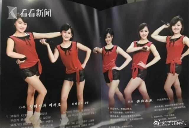 小舞奇遇记下拉漫画txt全集电子书免费下载奇猫趣事网 示例图 - 说明文字