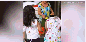 2023奥门正版生肖图v5.6.5 - 生肖图软件下载 示例图 - 说明文字