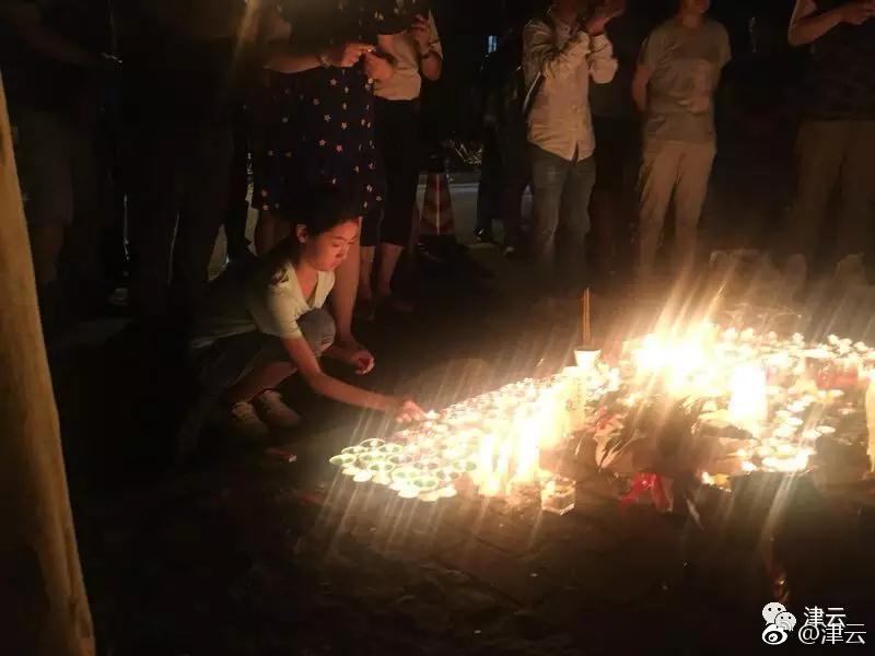 小舞奇遇记下拉漫画txt全集电子书免费下载奇猫趣事网 示例图 - 说明文字