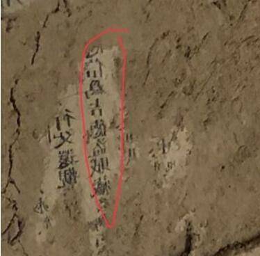 199麻豆up主吐槽盘点，内容绝，我刷了 示例图 - 说明文字