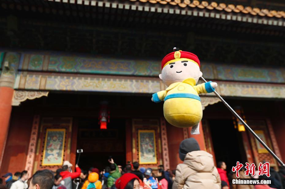 018期澳门彩报-3d图库 示例图 - 说明文字