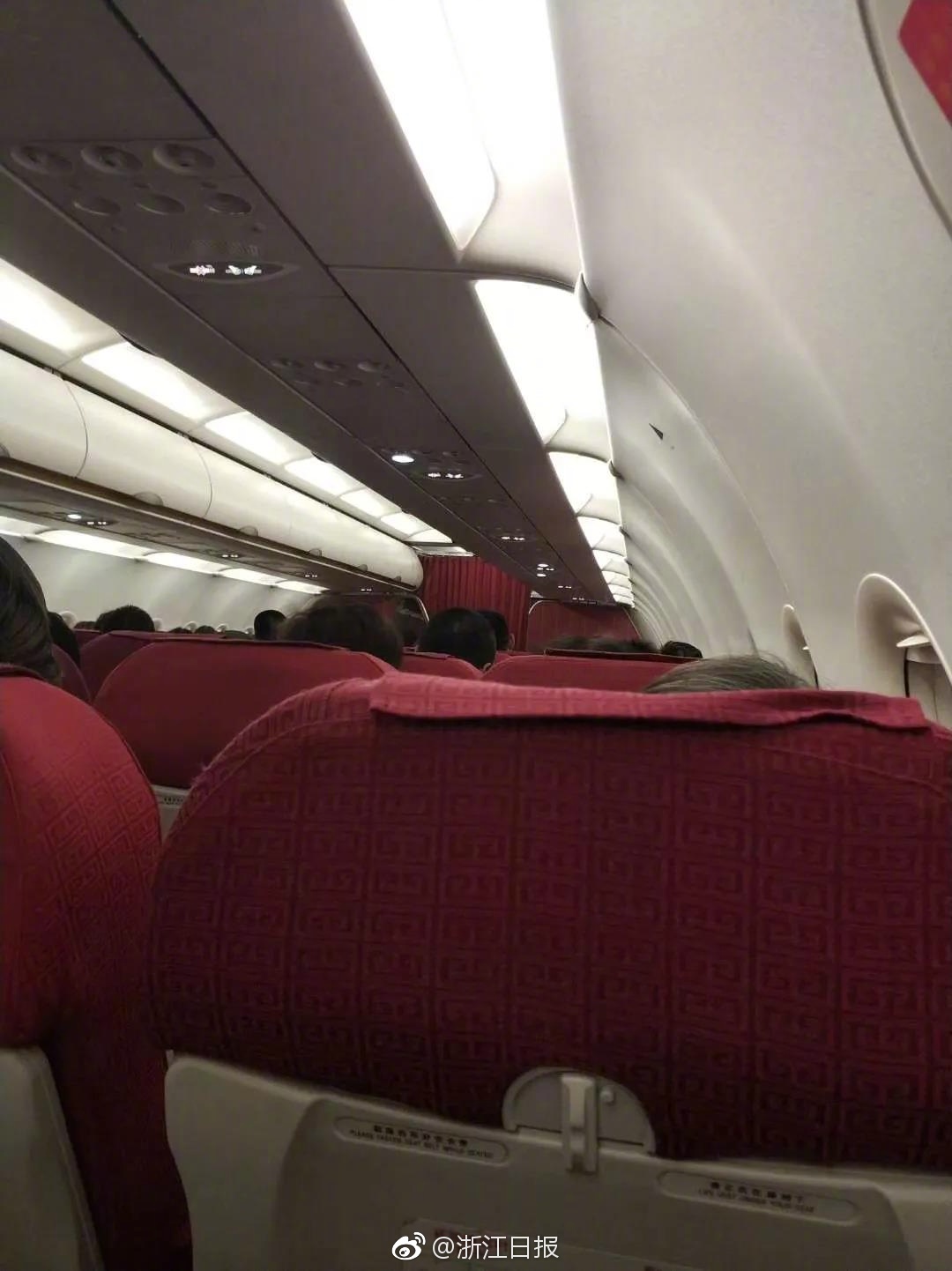 喜欢bl动画的你，来看这些车车动画推荐吧！bl的车车动画 示例图 - 说明文字