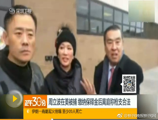 上半年全国社会物流总额1674万亿元，恢复稳定态势持续 示例图 - 说明文字