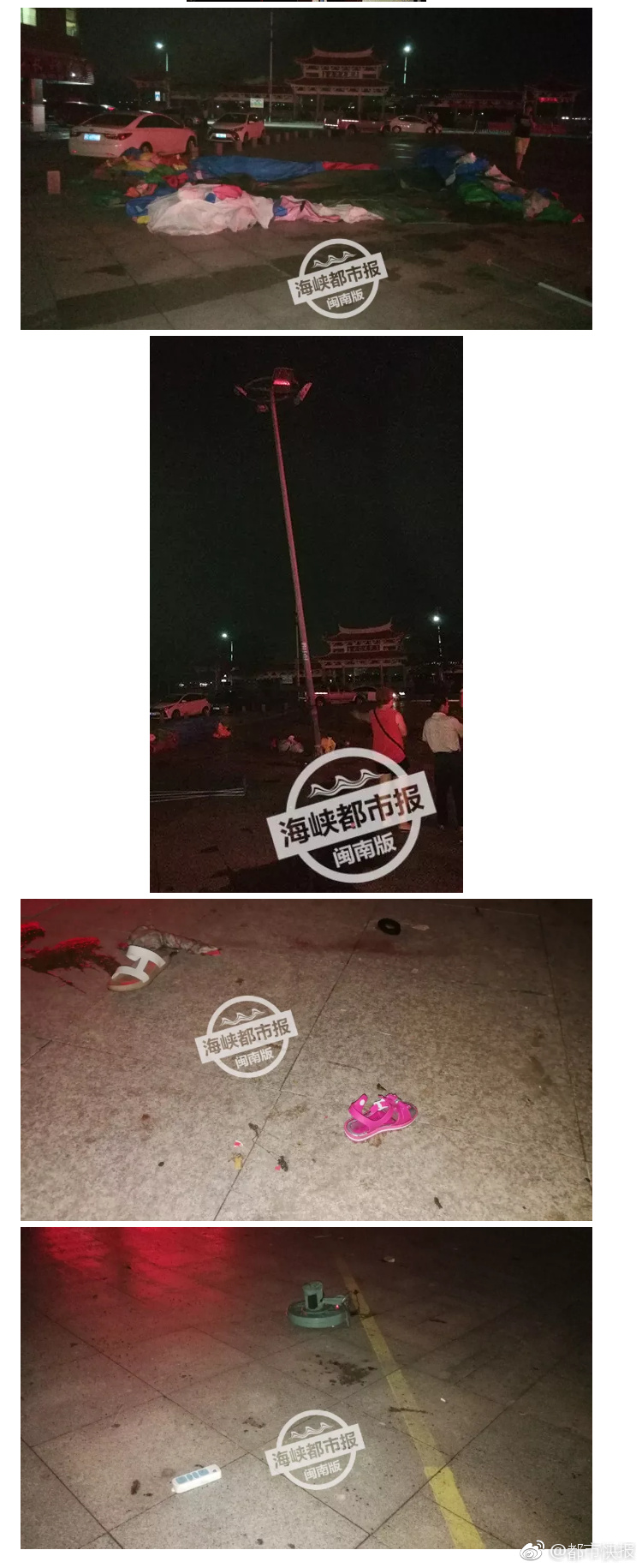 20cm长的棉签在晚上有什么用处 示例图 - 说明文字