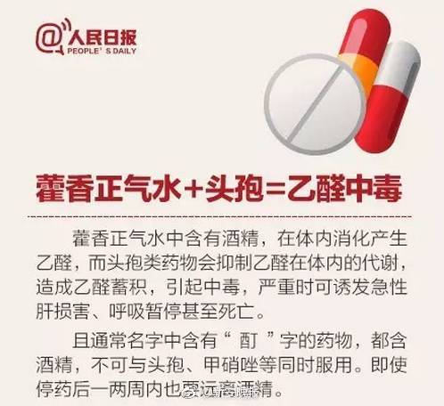 在铜器乐章中感受音乐魅力与舞蹈节奏-张家 示例图 - 说明文字