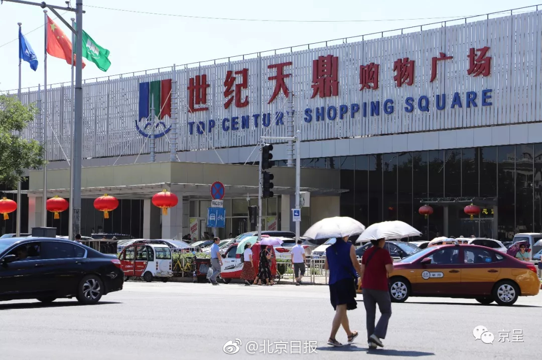 sone-359车牌号鹫尾芽衣升级k罩 示例图 - 说明文字