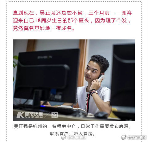 你下水好多下水道高清免费在线观看 示例图 - 说明文字