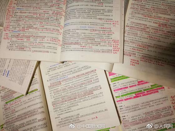 公司公厕小说免费阅读2025最新章节更新 示例图 - 说明文字