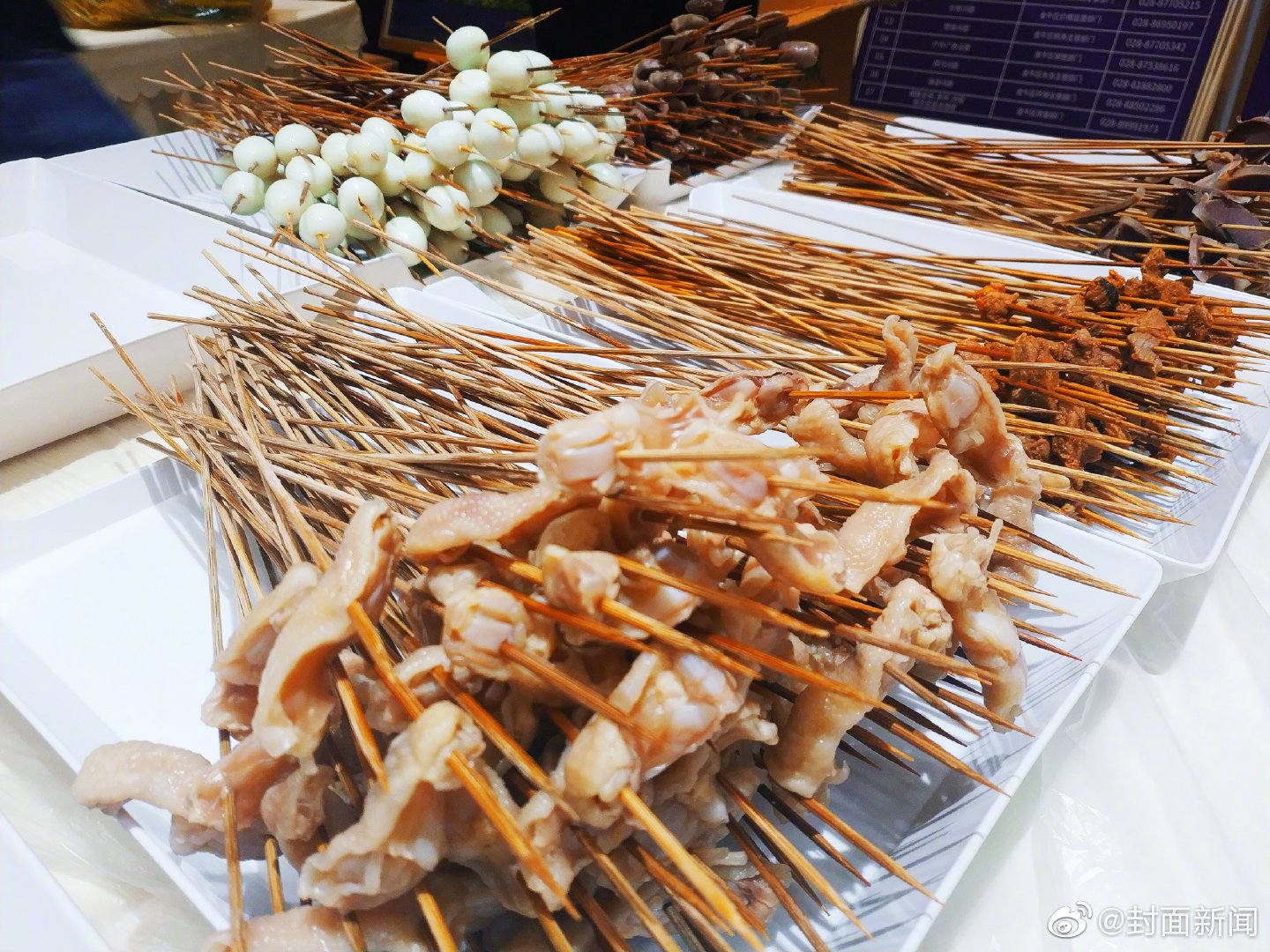 在我眉心中藏着一个独特的世界 示例图 - 说明文字