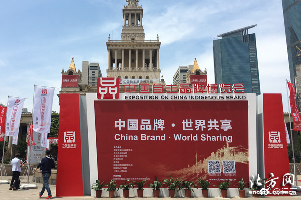 从指尖传出的认真的热情樱花动漫在线播放 示例图 - 说明文字