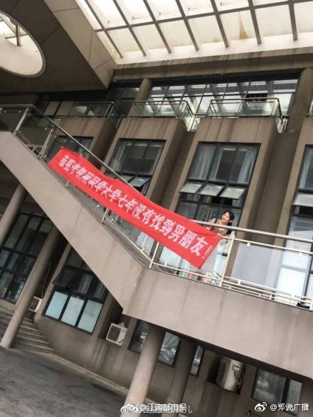 1000部18岁啪啪啪视频-少年之痛杨妞花希望 示例图 - 说明文字