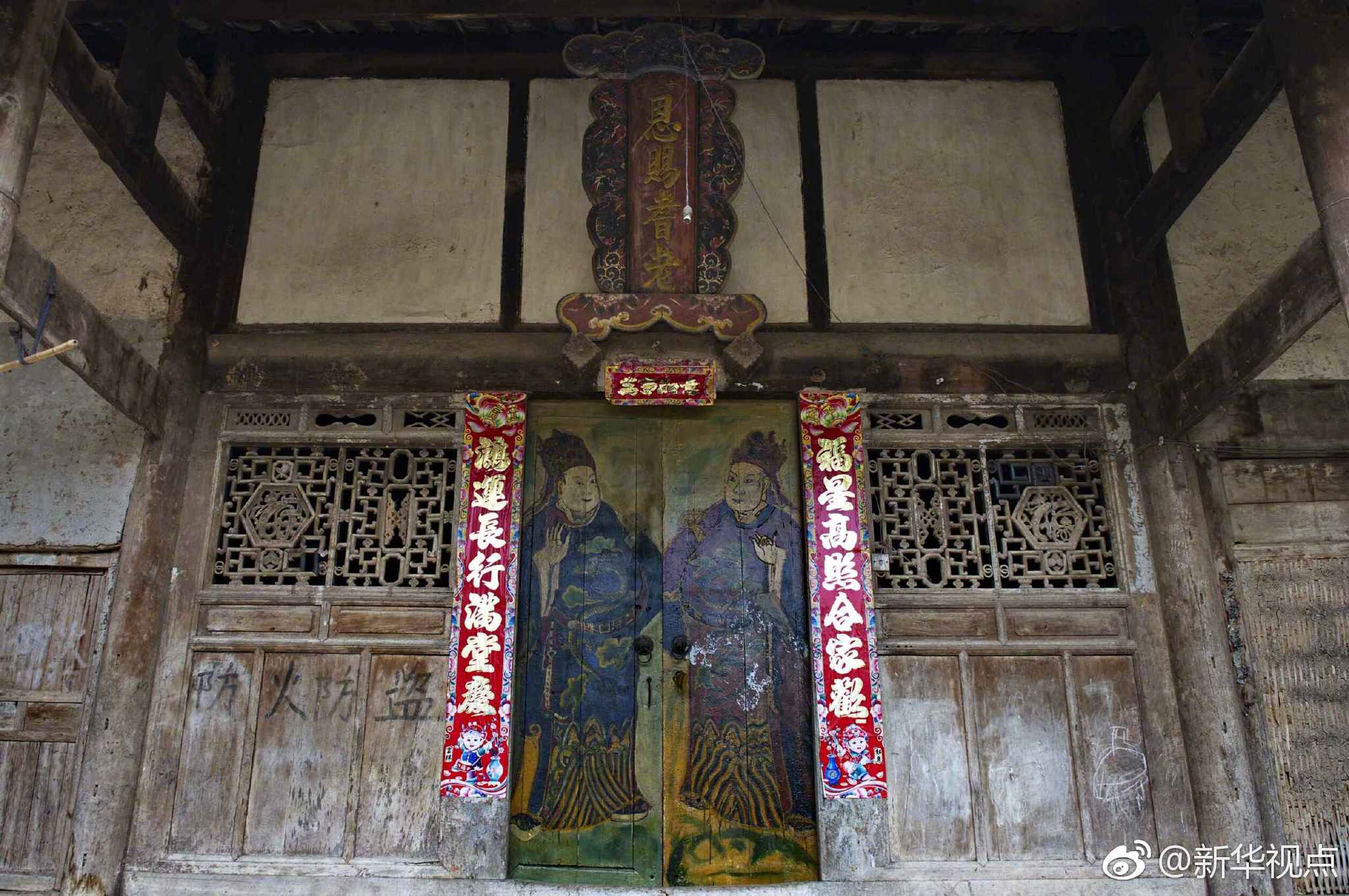 保罗芭芭拉1980年合作-斯顿手颠覆传统流行文化 示例图 - 说明文字