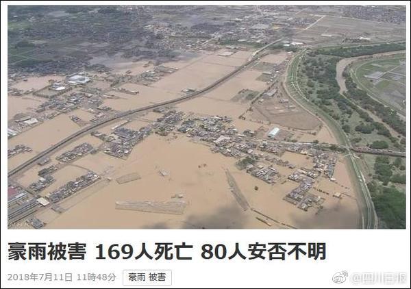 悍城演员表-历史剧完整版免费观看 示例图 - 说明文字