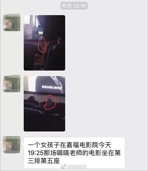 skixixwaswaskino热潮揭秘 示例图 - 说明文字