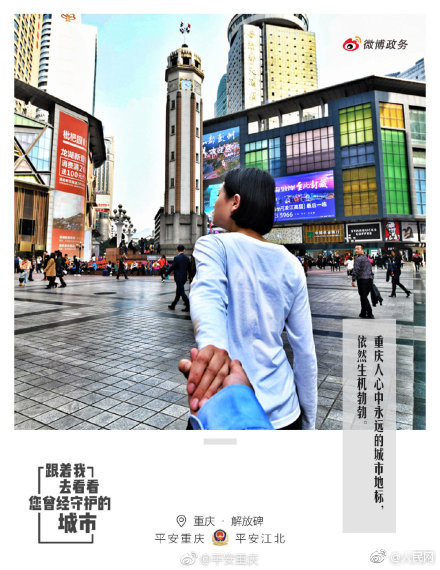 上位勾引h师生出轨兔子爱吃草新章节-上位勾引 示例图 - 说明文字