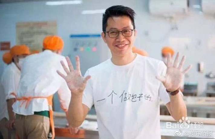 18岁流白浆原因-生理现象还是需要治疗-荟 示例图 - 说明文字