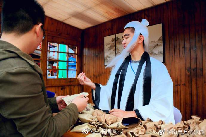 在城市乡村间 gary农民工的奋斗故事 示例图 - 说明文字