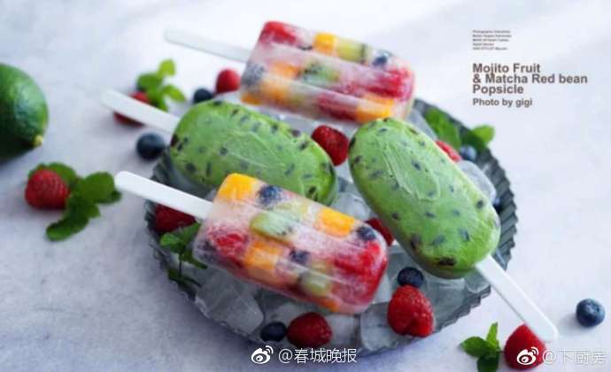 在我眉心中藏着一个独特的世界 示例图 - 说明文字