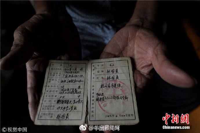 1000部18岁啪啪啪视频-少年之痛杨妞花希望 示例图 - 说明文字