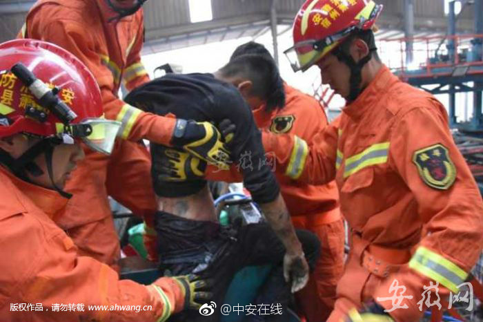 后座小孩带妈妈去姥姥家电子书(姀锡)小说在线全文阅读 示例图 - 说明文字