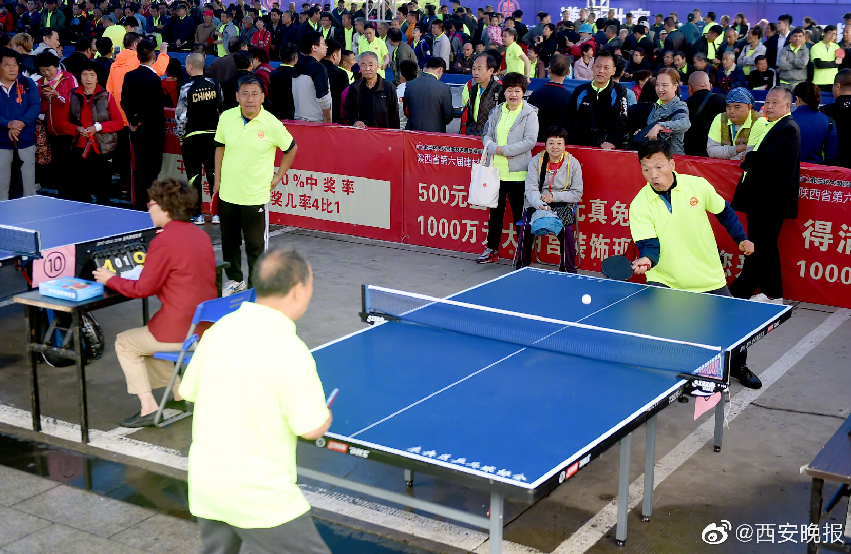 cf电竞新星云悠悠人物介绍游戏攻略 示例图 - 说明文字