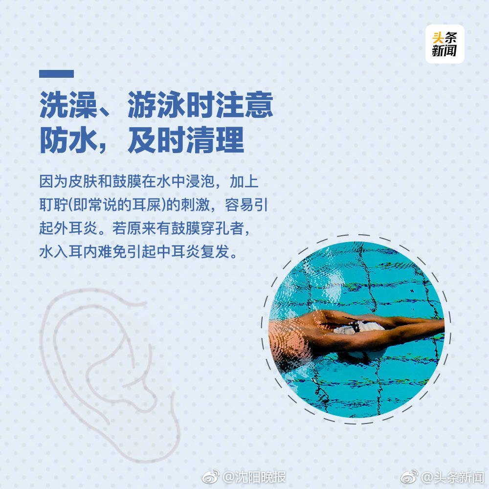 小舞奇遇记下拉漫画txt全集电子书免费下载奇猫趣事网 示例图 - 说明文字