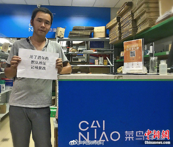 [ssis-899]山手梨惊艳演绎 仰天长啸美若天仙! 示例图 - 说明文字