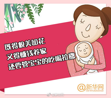 s货大声点c，懒烂你的b，电影高清在线观看 示例图 - 说明文字