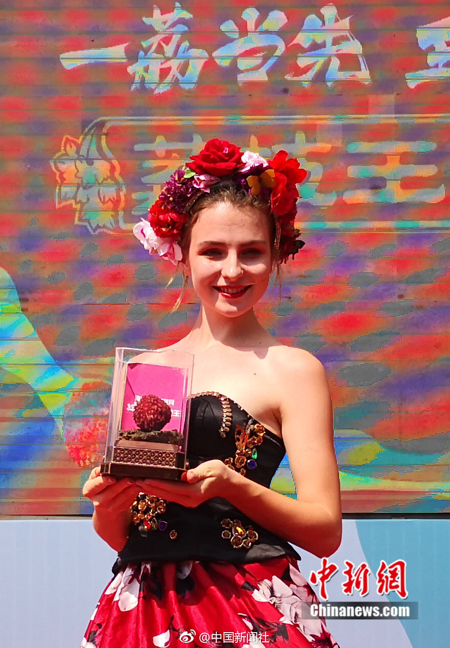 zoomservo兽-科技幻想未来生物 示例图 - 说明文字