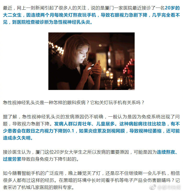 →→fulao2邮箱专业站长版v3314.6314.58585a_ 示例图 - 说明文字