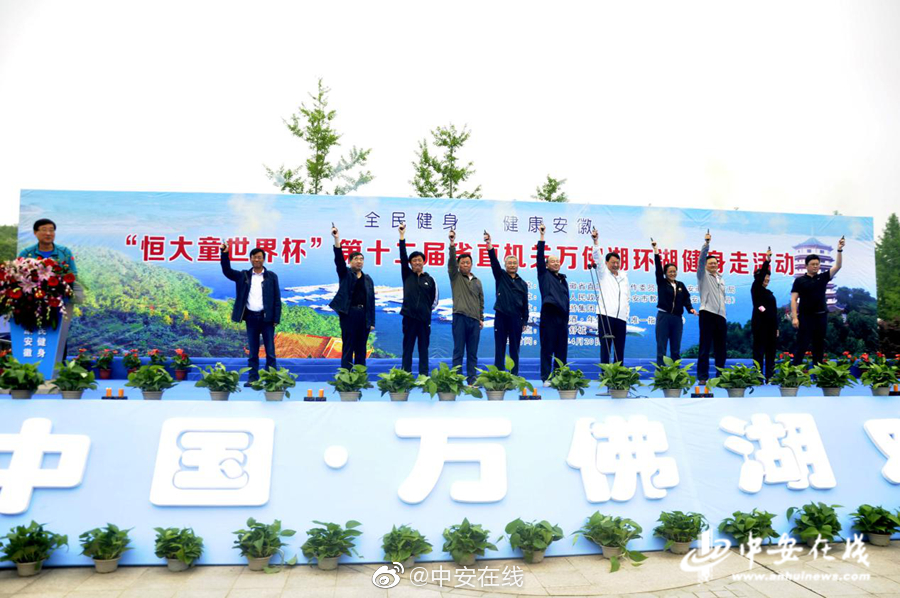 悍城演员表-历史剧完整版免费观看 示例图 - 说明文字