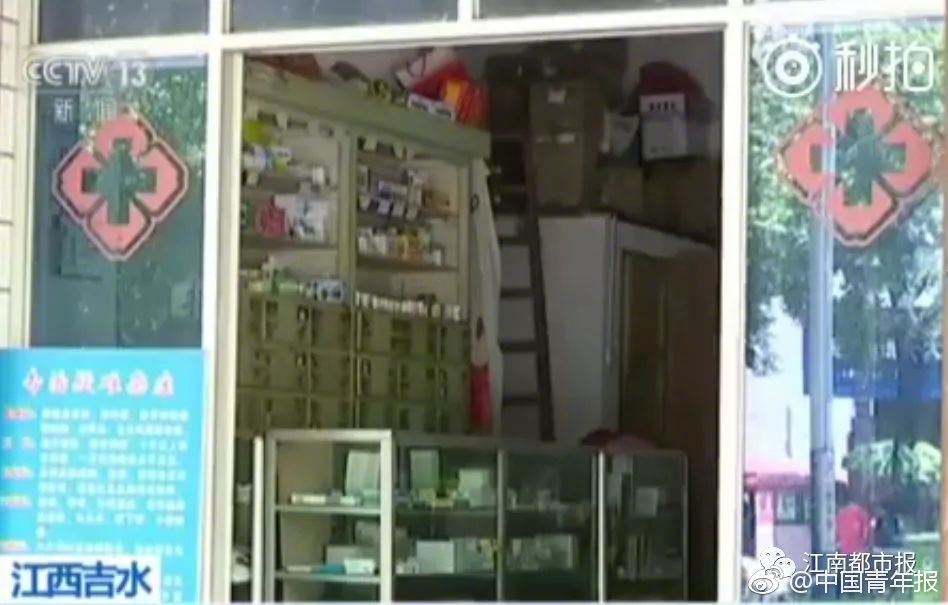 北野未奈hoa∨一101在线观看全集 示例图 - 说明文字