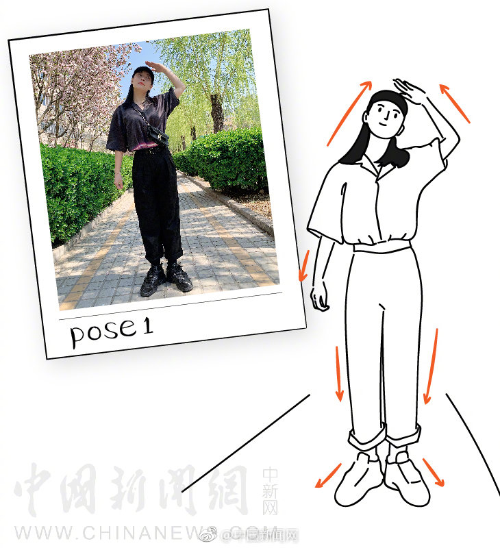 2023奥门正版生肖图v5.6.5 - 生肖图软件下载 示例图 - 说明文字