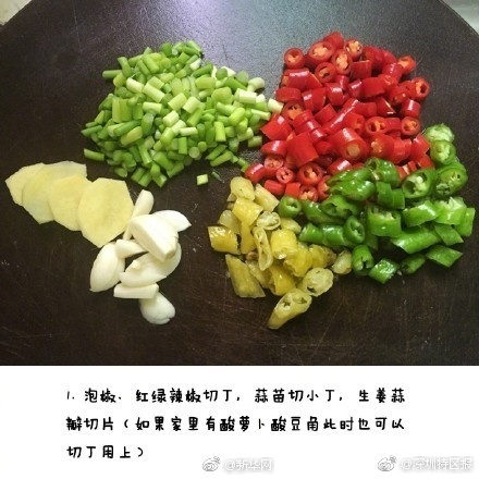 在五情天综合基地探寻幸福之秘 示例图 - 说明文字