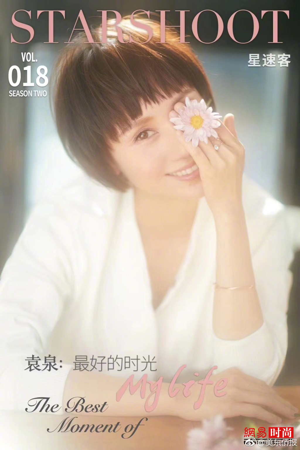 惊人色骚妇公共场合大胆视频曝光 示例图 - 说明文字