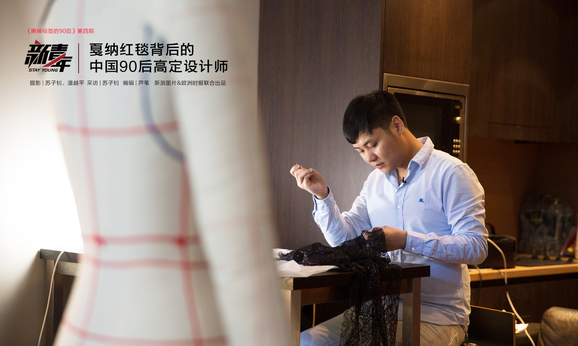 义妹生活免费在线观看-完整版-fhd日漫-新尚影院 示例图 - 说明文字