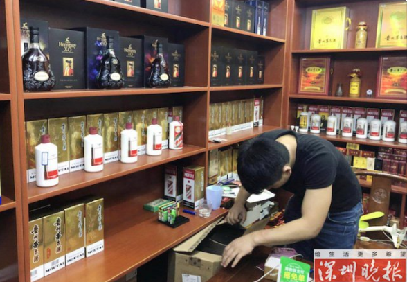 《百千家的妖怪王子》全集动漫-樱花动漫 示例图 - 说明文字