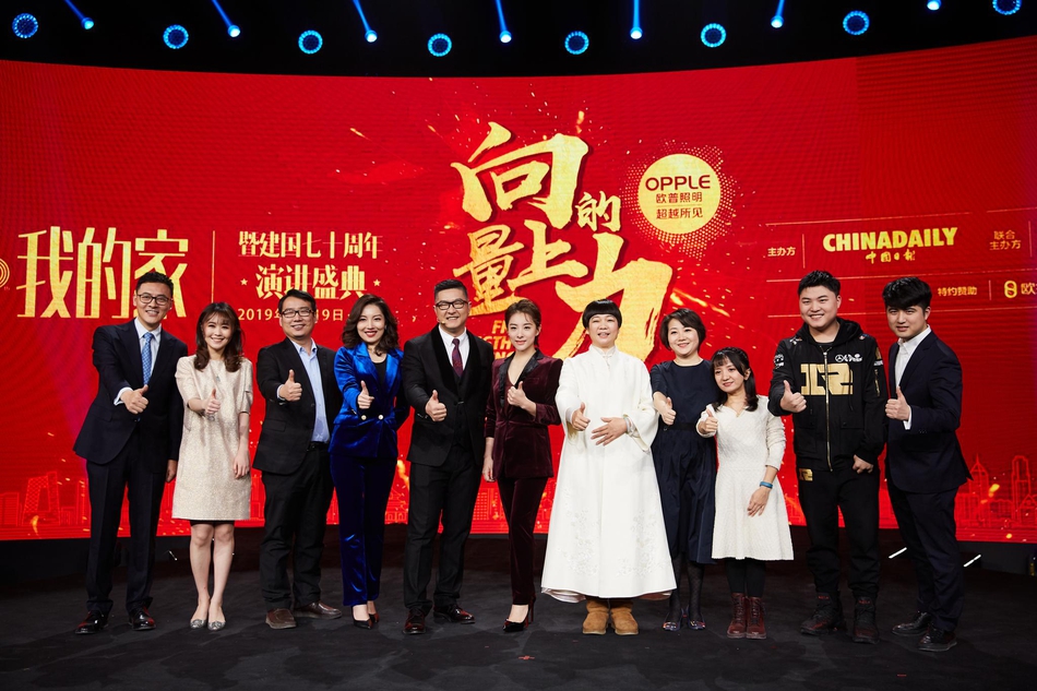 呕吐=美团姑娘怎么约，美团骑手如何进行预约(2024-12-07 21-0) 示例图 - 说明文字