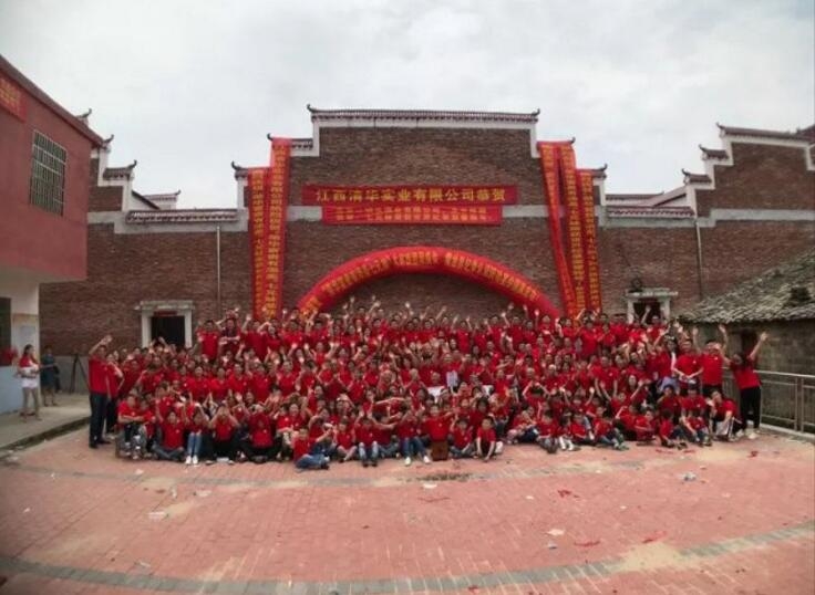 19岁韩国电影tc中字在线观看- 中航影视 示例图 - 说明文字