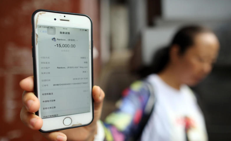 北野未奈hoa∨一101在线观看全集 示例图 - 说明文字