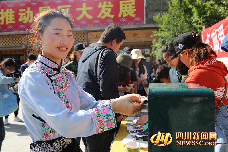 义妹生活免费在线观看-完整版-fhd日漫-新尚影院 示例图 - 说明文字