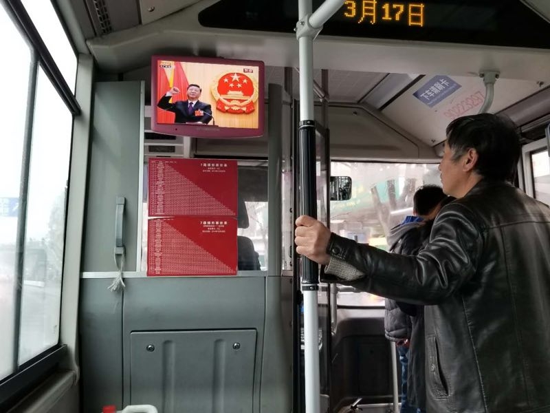 在五情天综合基地探寻幸福之秘 示例图 - 说明文字