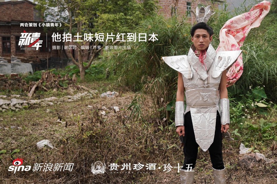 cf电竞新星云悠悠人物介绍游戏攻略 示例图 - 说明文字