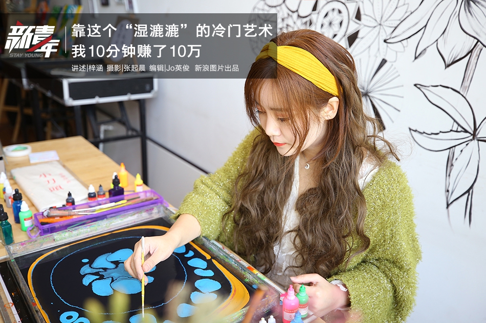 →→fulao2邮箱专业站长版v3314.6314.58585a_ 示例图 - 说明文字