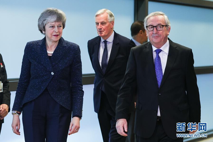 在铜器乐章中感受音乐魅力与舞蹈节奏-张家 示例图 - 说明文字