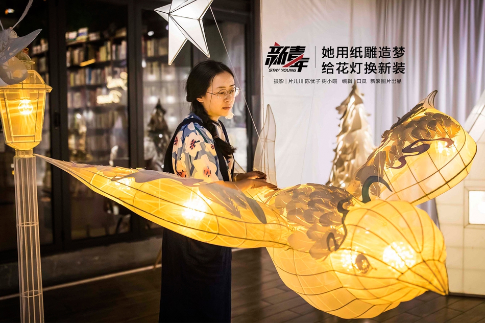 在五情天综合基地探寻幸福之秘 示例图 - 说明文字