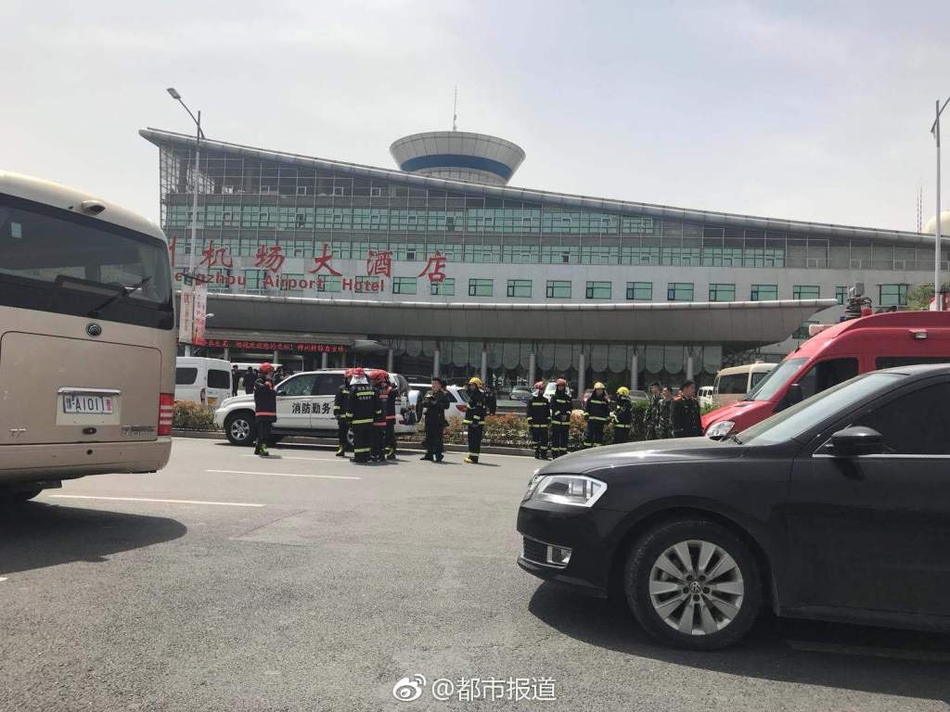 在五情天综合基地探寻幸福之秘 示例图 - 说明文字