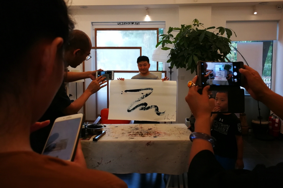 如何精挑交合集1300部作品最优的中文汉字 示例图 - 说明文字